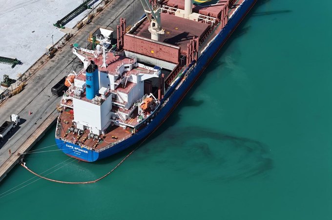 IMA multa em R$ 45 mil empresa por contaminar o mar com subproduto do petróleo em Maceió