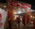 3º Festival do Camarão em Arapiraca