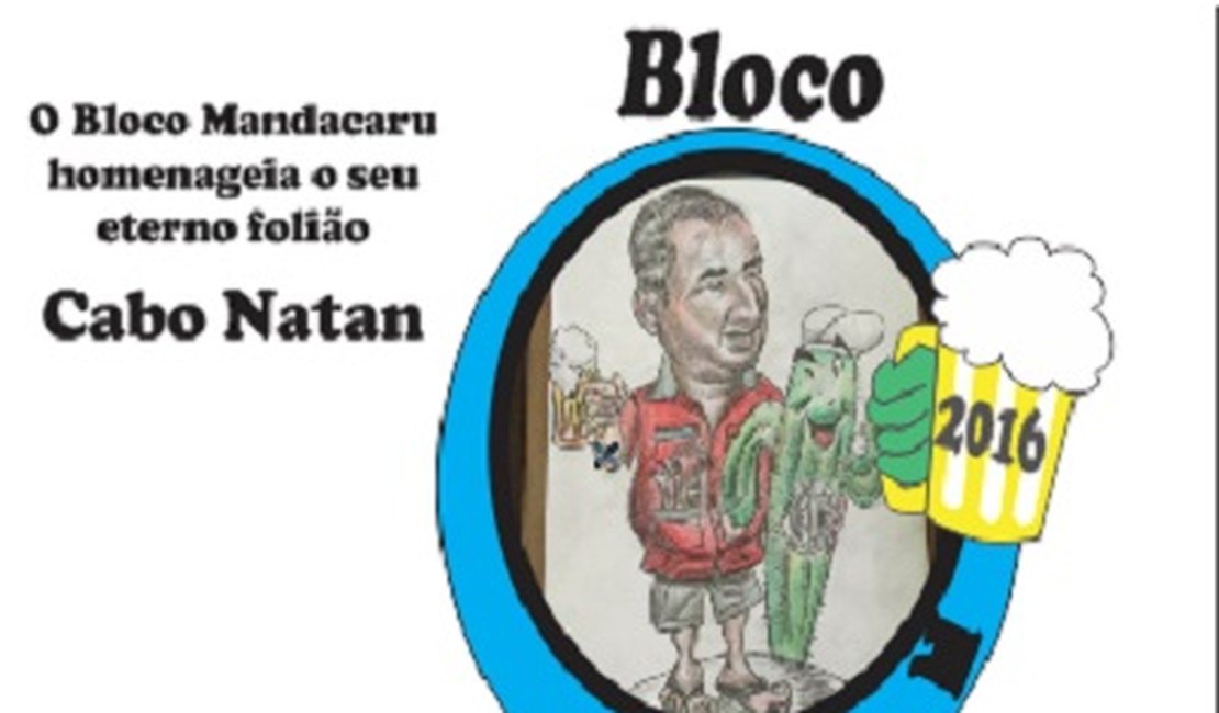3º Batalhão realiza Carnaval do Bloco Mandacaru em Arapiraca