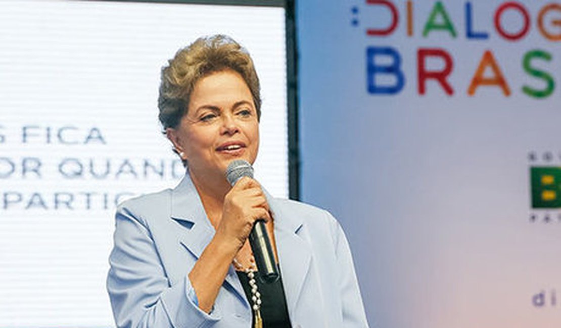 Presidente do Itaú-Unibanco elogia Dilma e diz que ela ‘tem crédito’ no combate à corrupção
