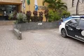 Homem é preso suspeito de envenenar pré-treino da ex-companheira