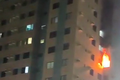 Incêndio destrói apartamento no sétimo andar de prédio no Prado, em Maceió