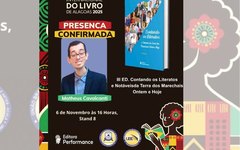 Escritor Alagoano Matheus Cavalcanti Lança Obras dedicadas ao Patrimonio Cultural e a Memória alagoana na 11º Bienal do Livro de Alagoas
