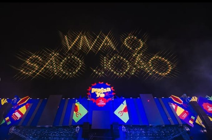 São João Maceió 2025: Confira a programação completa das festas juninas gratuitas na capital alagoana