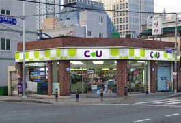 Um CU em cada esquina: rede de lojas conta com mais de 2,5 mil unidades na Coreia do Sul
