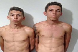 Fotos de suspeitos em assalto a joalheria em Maceió são divulgadas