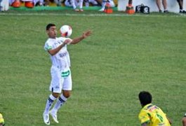 Vendas de ingressos para ASA e Santa Rita iniciam às 8h do domingo