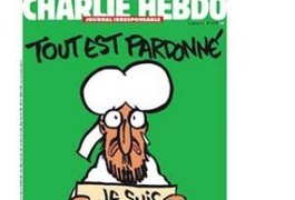 Capa do novo 'Charlie Hebdo' terá Maomé com placa 'Eu sou Charlie'