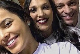 Ex-BBB Emilly Araújo tem irmã mais velha com ficha criminal
