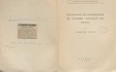 Exposição marca celebração do Bicentenário da Independência na Fundaj