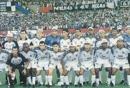 Em comemoração aos 93 anos de Arapiraca, site da prefeitura conta a história do ASA