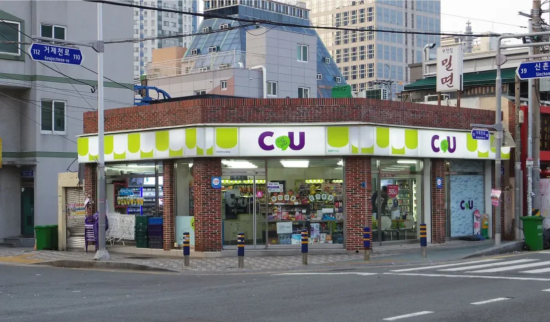 Um CU em cada esquina: rede de lojas conta com mais de 2,5 mil unidades na Coreia do Sul