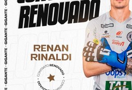 ASA renova com goleiro para 2023