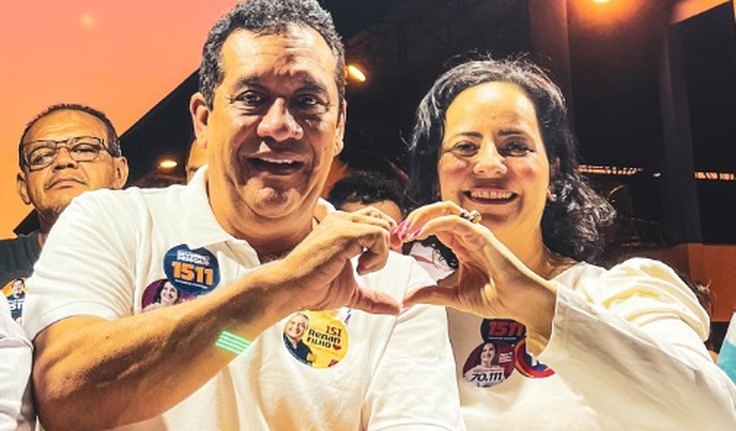 Derrotados na eleição, Severino e Fabiana Pessoa amargam ostracismo político