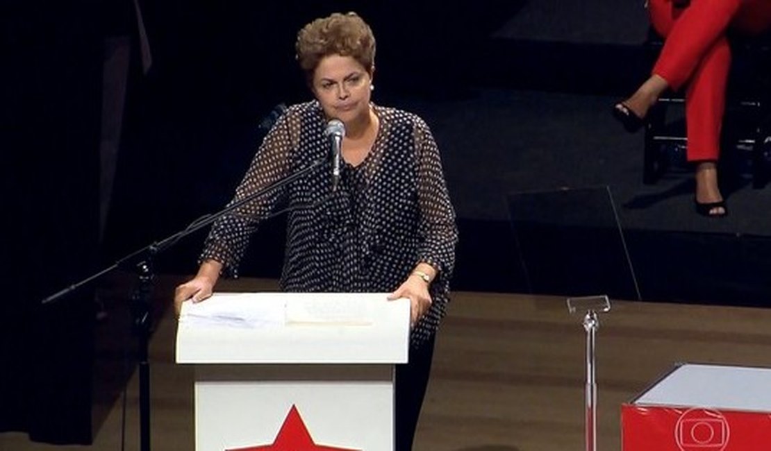 'Devemos ter orgulho da Petrobras', afirma Dilma Rousseff