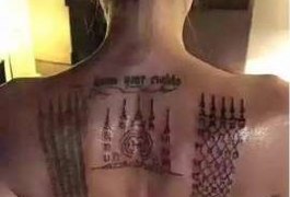 Tatuador de Angelina Jolie publica nova tatuagem da atriz