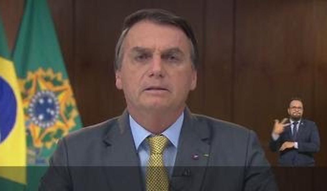 Bolsonaro sobre reajuste a carreiras policiais: “Isso está suspenso”