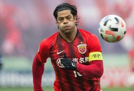 Atlético-MG confirma contratação do atacante Hulk