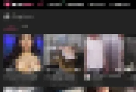 Polícia Civil investiga denúncia de violação de privacidade contra estudantes em Feira Grande