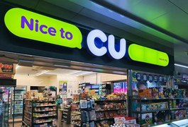 Popular na Coreia do Sul, CU pode abrir no Rio Grande do Sul