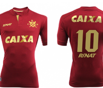 CRB apresenta aos torcedores a camisa número 4