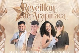 Réveillon de Arapiraca terá shows musicais e queima de fogos no Bosque das Arapiracas