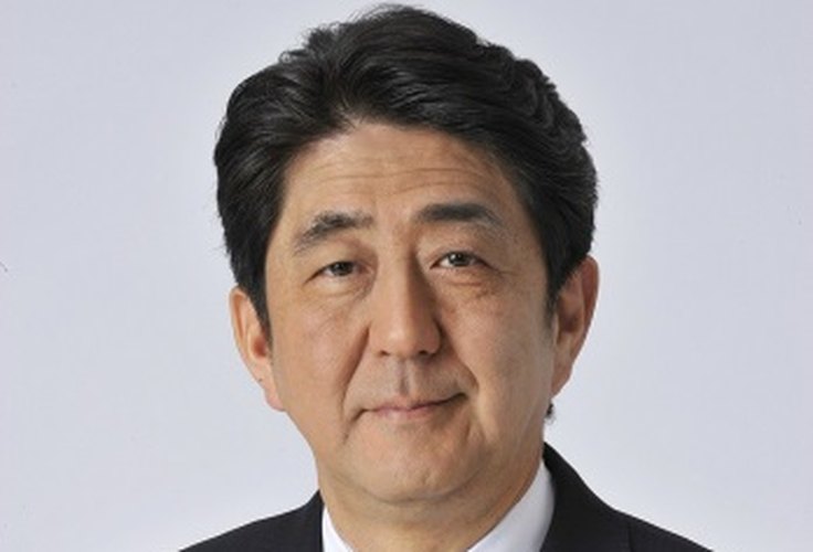 Shinzo Abe, ex-premiê do Japão é assassinado durante ato de campanha