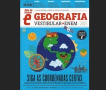 Próxima edição do Guia do Estudante destaca 41 cursos da Ufal