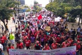 Com Greve Geral desta sexta-feira, bancos terão horário de atendimetno reduzido, em Arapiraca