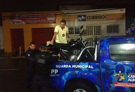 Dupla é presa após praticar assalto em Campo Alegre