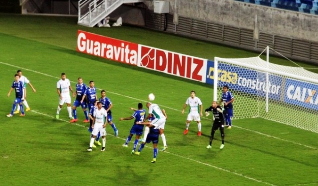 Londrina e Vila Nova fazem a primeira partida da final da Série C