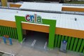 Segunda creche CRIA de Penedo será inaugurada na próxima terça, 22