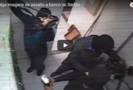 Polícia divulga imagens de assalto a banco em Água Branca, Sertão de AL