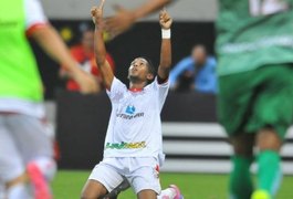 Diretoria alvinegra acerta a contratação do meia Valdeir, ex-Lagarto