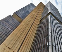 Veja quais cuidados são necessários para cadastrar as chaves PIX