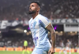 ASA anuncia atacante Wendel Júnior como 12º reforço para a temporada 2027