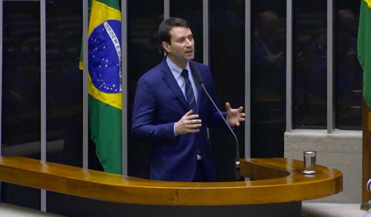 Reforma 'precisa ter a contribuição de todos os setores da sociedade', afirma deputado Daniel Barbosa