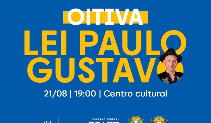 Prefeitura de Feira Grande convida fazedores de cultura para discutir a Lei Paulo Gustavo