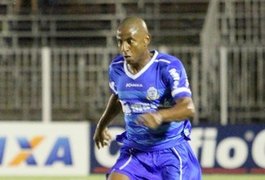 CRB anuncia contratação do lateral Diego, ex-Macaé
