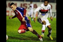 Atlético-GO 2 x 0 Guaratinguetá - Toma, Guará, a Série C é sua!