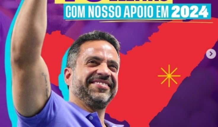 Paulo Dantas alcança recorde histórico com 78 prefeitos eleitos apoiados por ele, sendo 65 filiados ao MDB em Alagoas