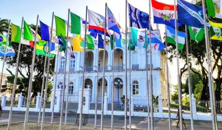 Eleitos em 2026 não tomarão posse em 1º de janeiro; entenda o motivo