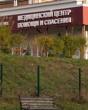 News title