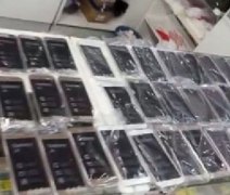 PC prende trio após postagem de celular roubado na internet, em AL