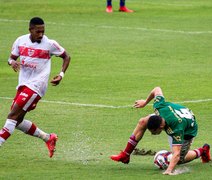 CRB fica no 0 a 0 com o Cruzeiro