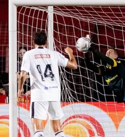 ASA é derrotado pelo Sport e se despede da Copa do Nordeste