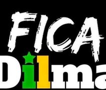 Técnicos e alunos da Ufal e Uneal realizarão ato Pró Dilma em Arapiraca