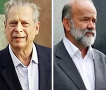 Doleiro Youssef diz que Dirceu e Vaccari receberam propina pelo PT