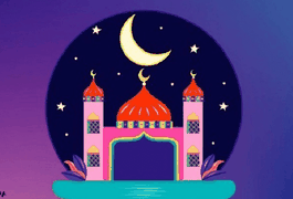 Saiba o que é o Ramadan que está sendo comentado nas redes sociais