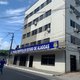 Seplag divulga orientações para provas do concurso de Especialista em Gestão Pública